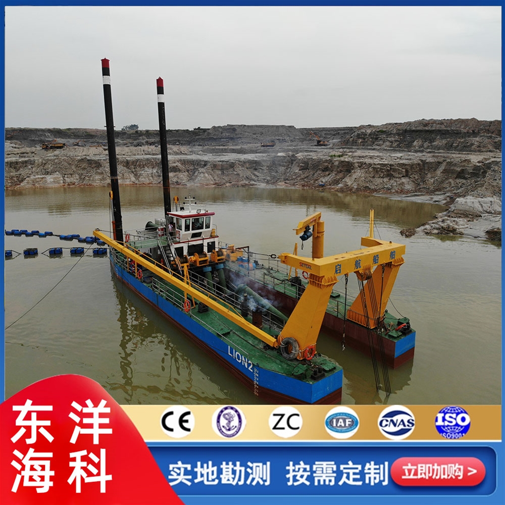 湖北马来西亚绞吸挖泥船